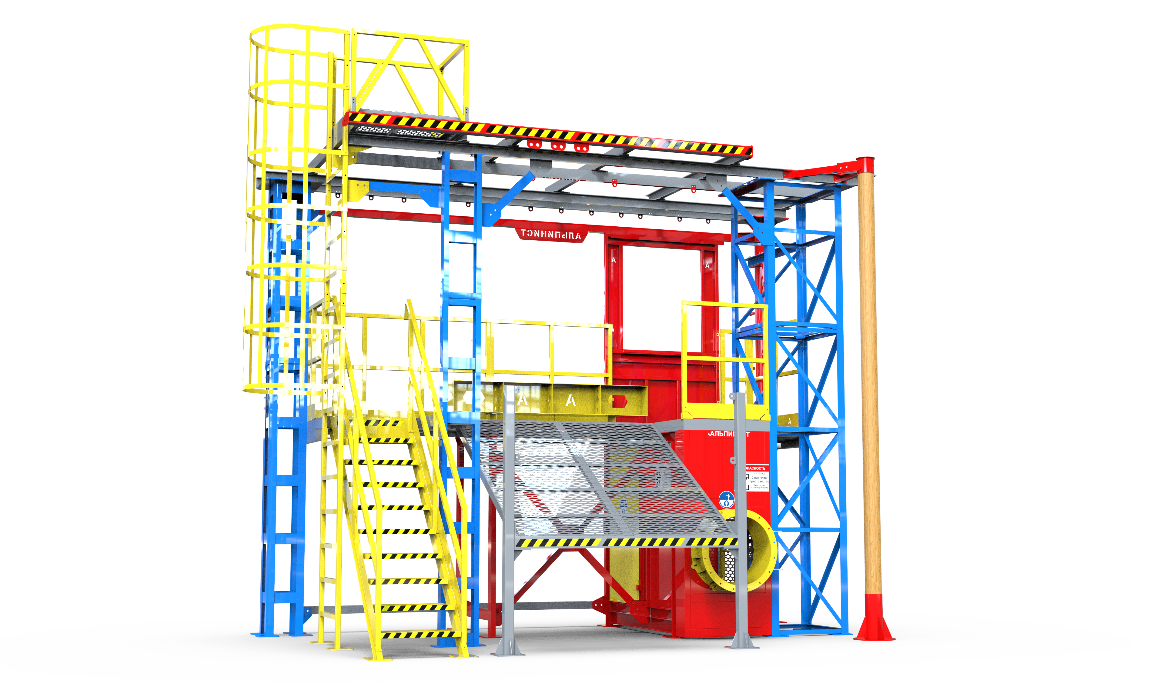 Учебно-тренировочный полигон (комплекс)  Альпинист-06-05. Учебно-тренировочный полигон (комплекс)  Альпинист-06-05.