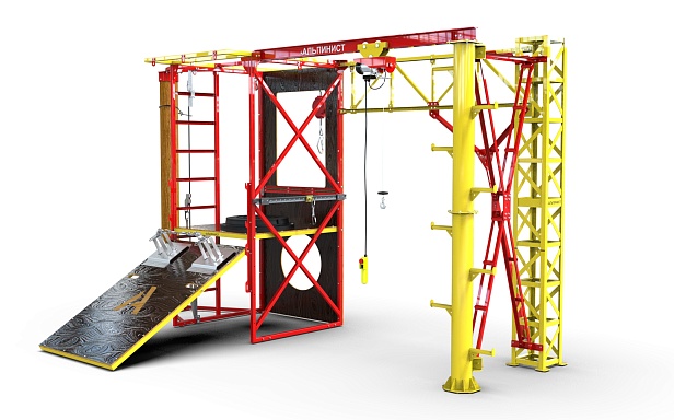 г. Москва. ПАО «Мосэнерго» установили учебный полигон "Альпинист 02-02" для обучения на высоте и в замкнутом пространстве 