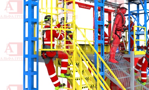 Альпинист-06-05 Альпинист-06-05